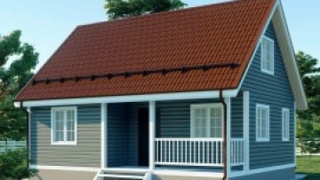 Каркасный дом Тарас 7×9