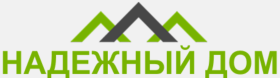 СК НАДЁЖНЫЙ ДОМ
